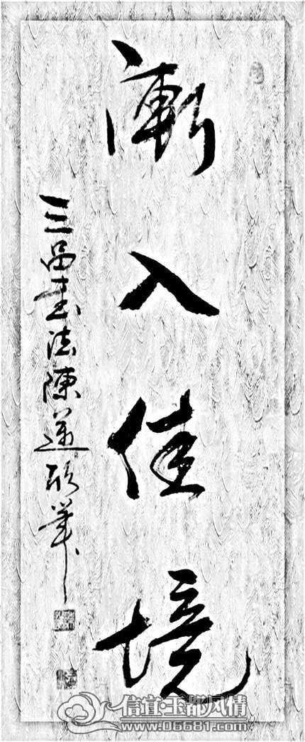 ͼƬ43_����_����.jpg