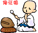 20120623193739442.gif