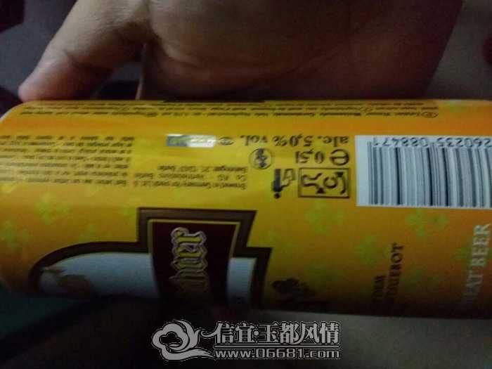 QQͼƬ20140630114111.jpg