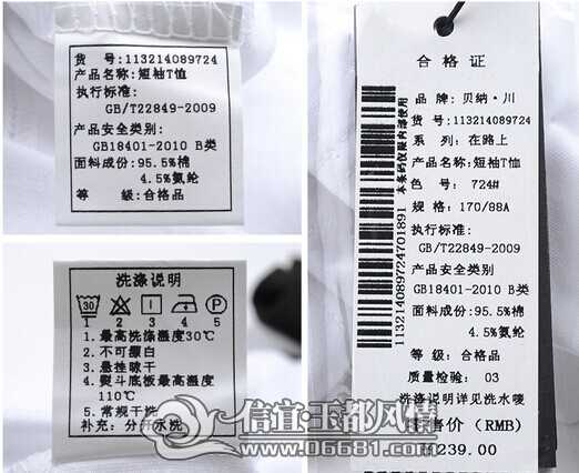 QQͼƬ20140630152820.jpg