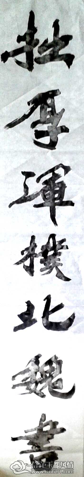 20140618_144625-1.jpg