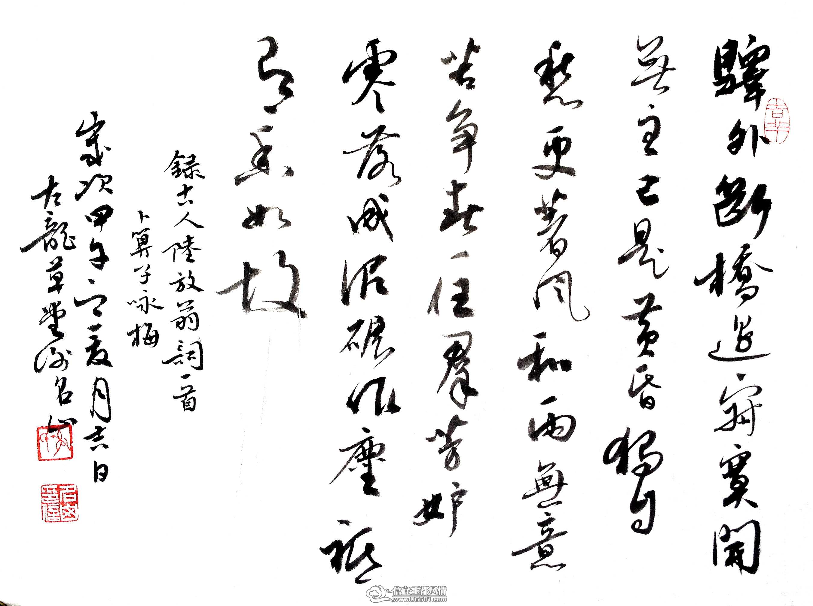 ��Ƭ 004_����.jpg