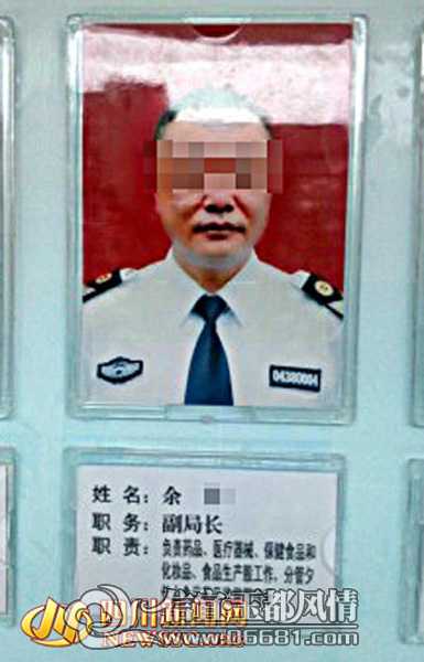 06.jpg