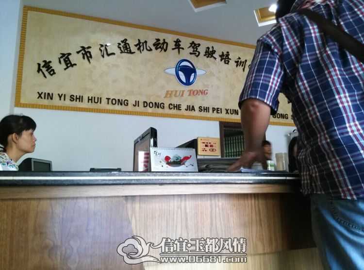 QQͼƬ20140701152710.jpg