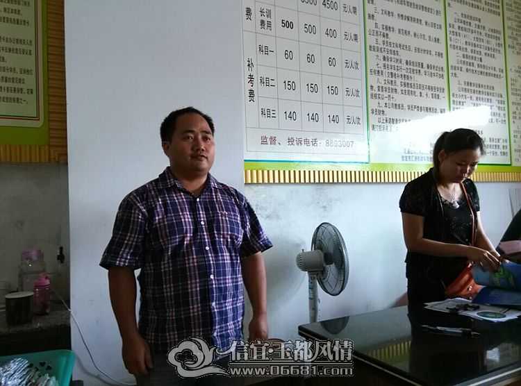 QQͼƬ20140701152750.jpg