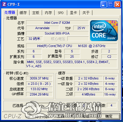 cpu.png