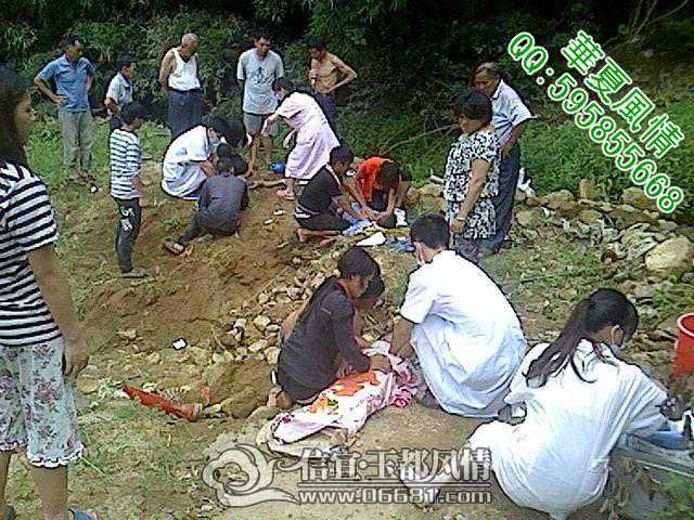Ǯ�����Ƽ෿ˮ���ٷ���С��������