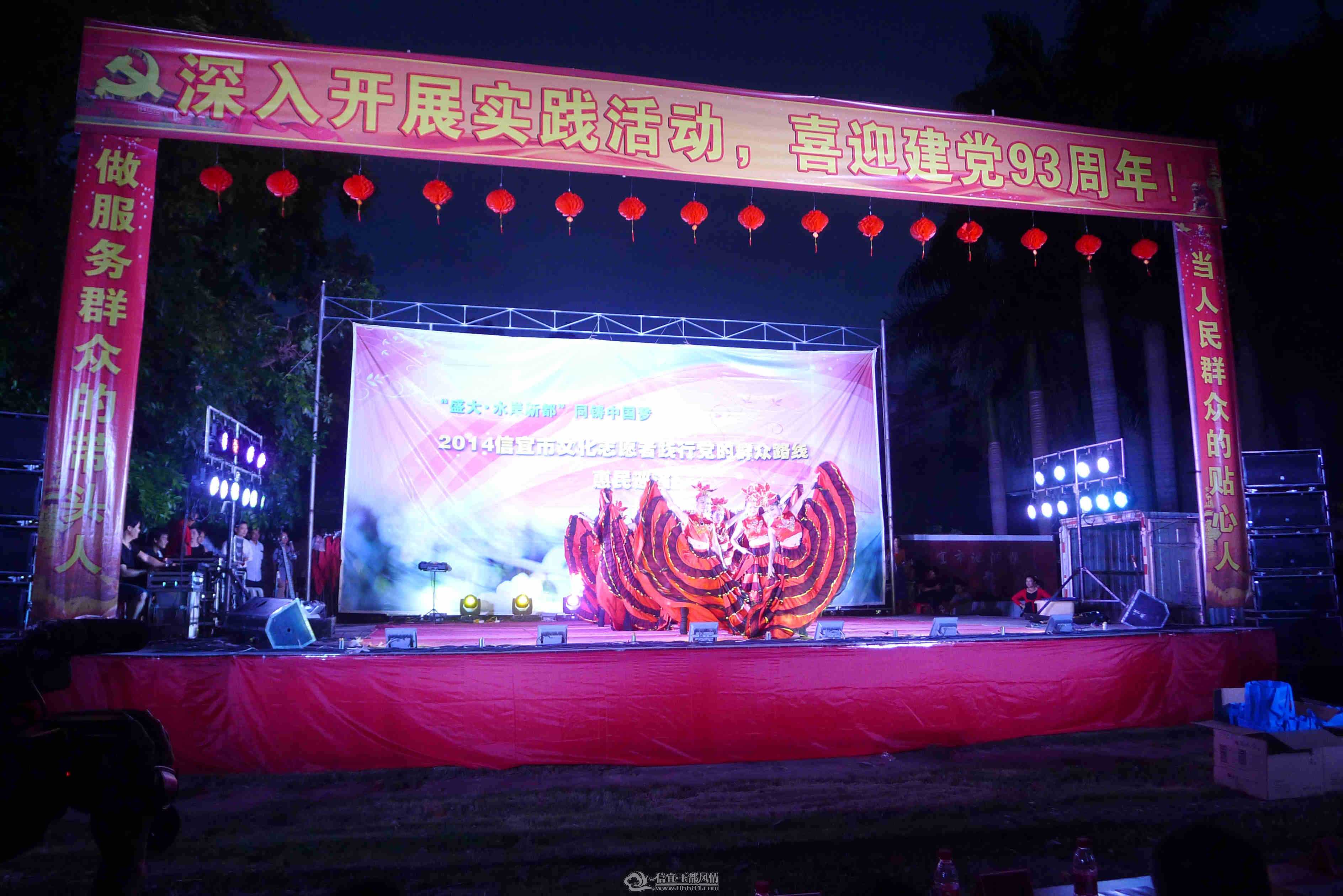 P1040487.JPG