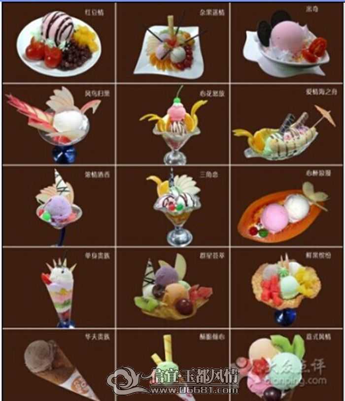 QQͼƬ20140702150242.jpg
