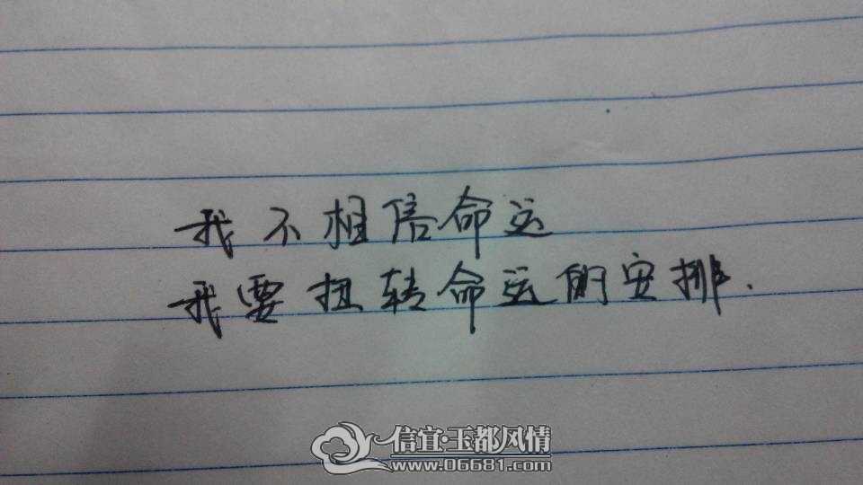 QQͼƬ20140702162812.jpg