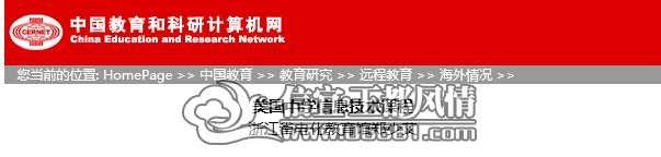 QQ��ͼ20140703110015.jpg