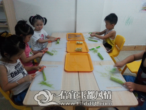 20140628_193758.jpg