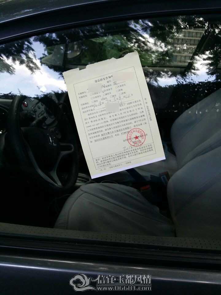 20140704175711.jpg