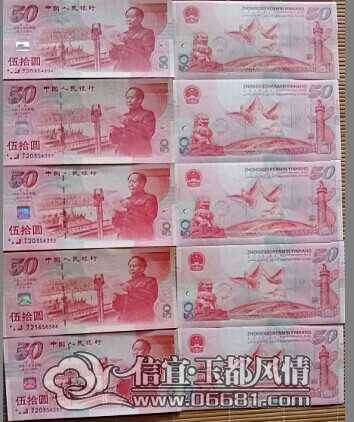 QQͼƬ20130703123854.jpg