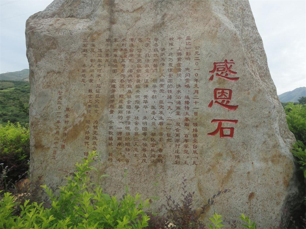 DSC05376_��ͼ��.jpg