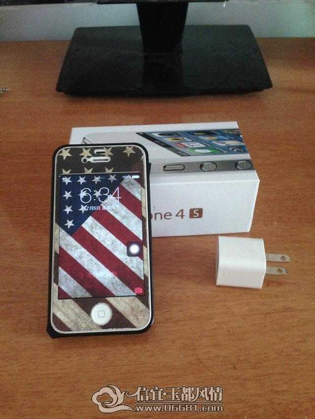 ƻ��.jpg