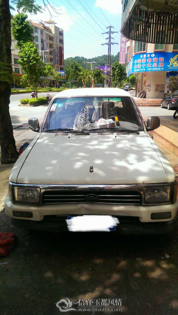 IMAG0295_1.jpg