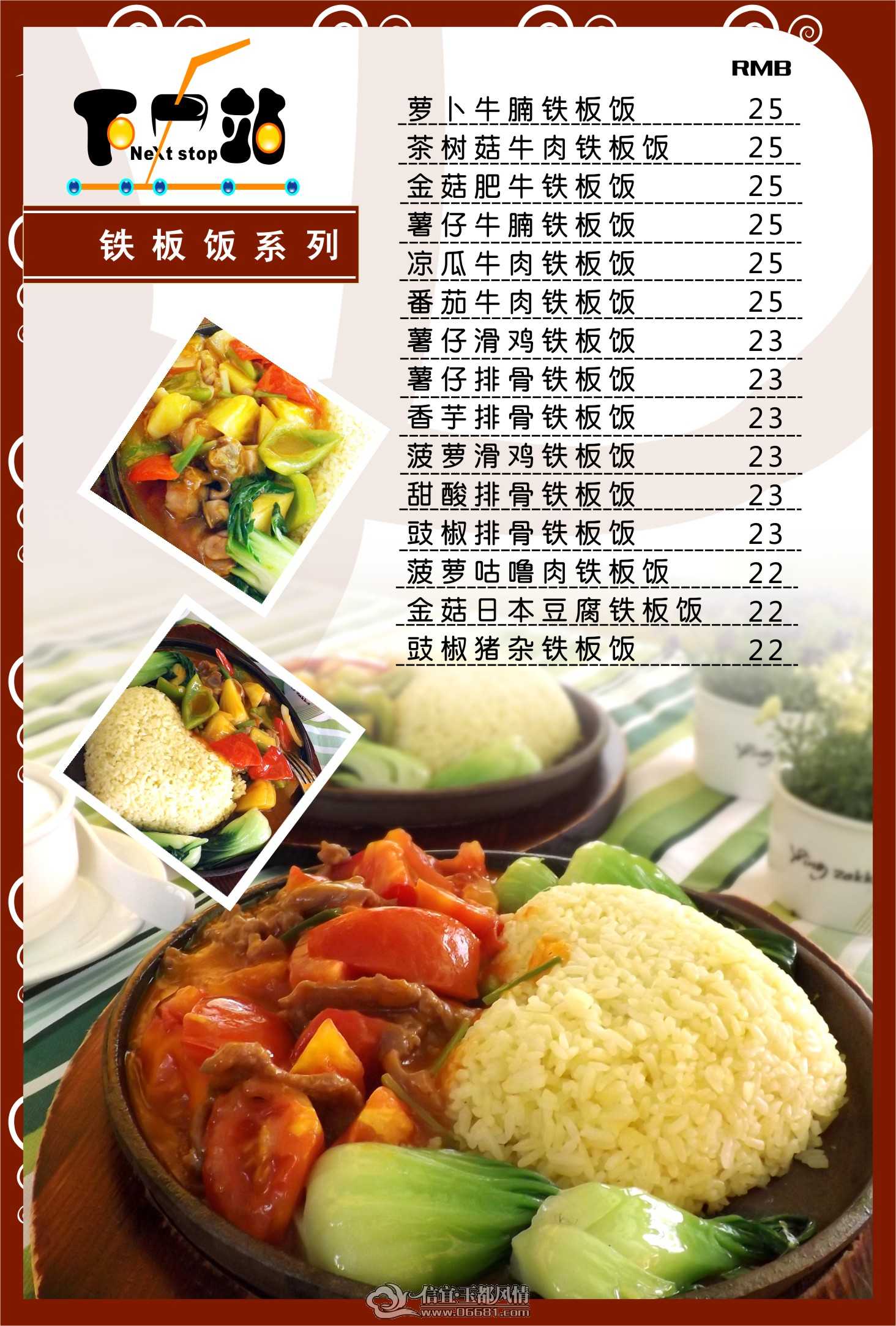 Ҳ�������绰��