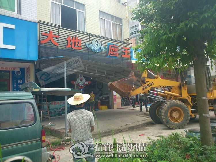 QQͼƬ20140708224651.jpg
