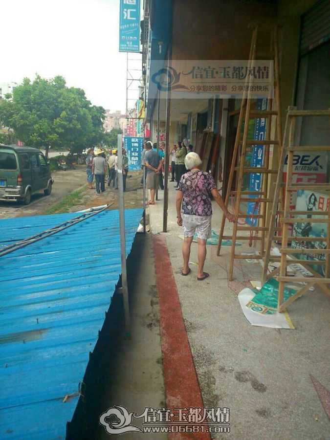 QQͼƬ20140708224655.jpg