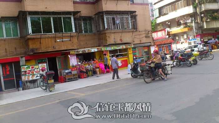 QQͼƬ20140709165847.jpg