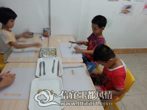 20140706_201308.jpg
