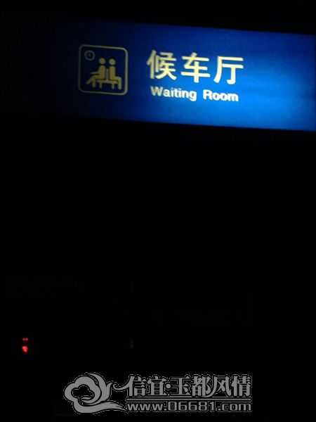 QQͼƬ20140712071924.jpg