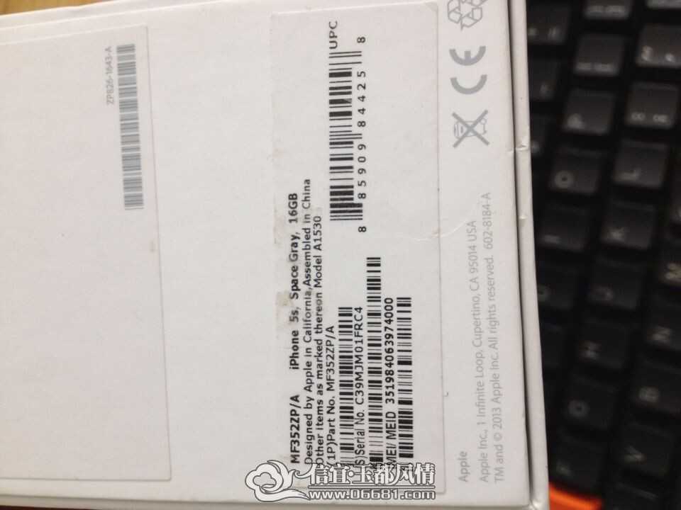 QQͼƬ20140712141310.jpg