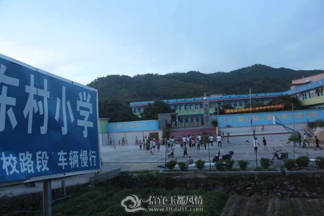 IMG_9746.JPG