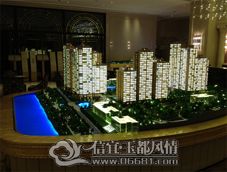 QQ��ͼ20140716100817.png