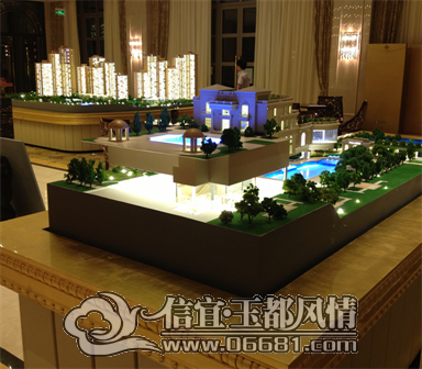 QQ��ͼ20140716100947.png