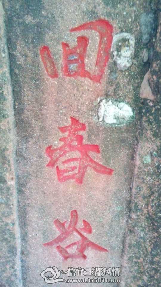 QQͼƬ20140628095209.jpg