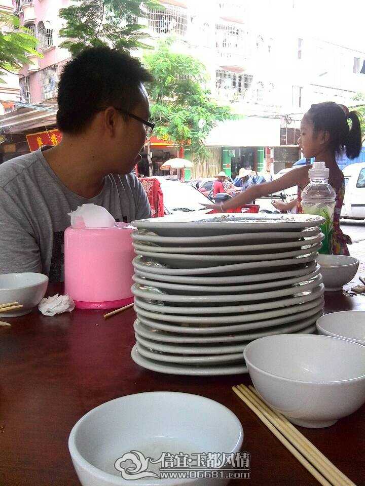 QQͼƬ20140720212150.jpg