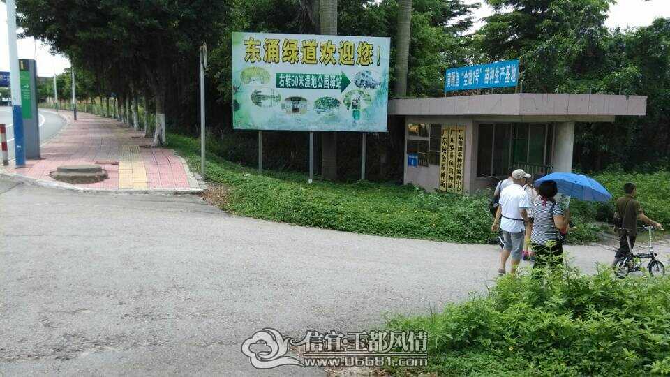 QQͼƬ20140720212110.jpg
