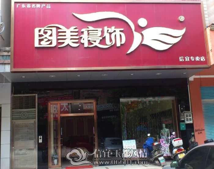 QQͼƬ20140618162347.jpg