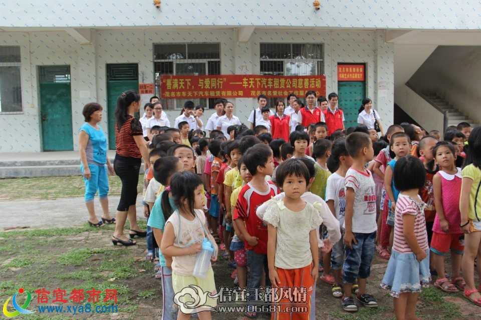 152940ow6a76iooii5lv7a.jpg