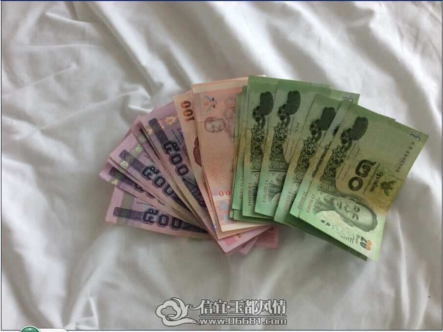 20��100��500̩٪