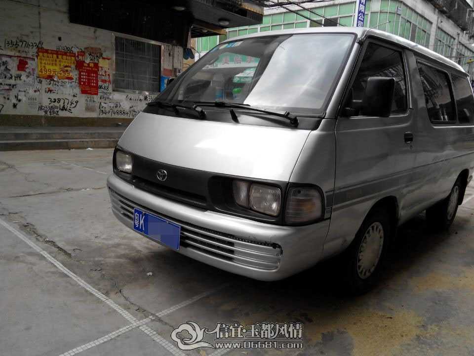 QQͼƬ20140724215743.jpg