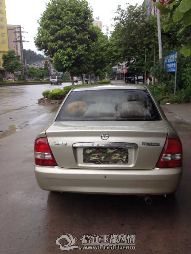 mmexport1406614091883.jpg