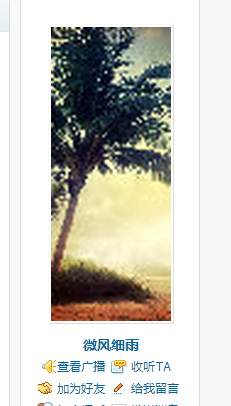 QQ��ͼ20140730094012.png