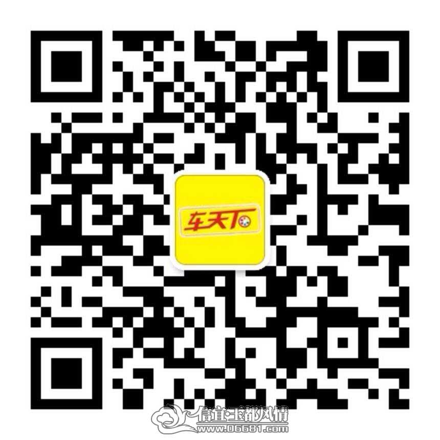 8{3YK%XF`BSGY4@946@Q3~P.jpg