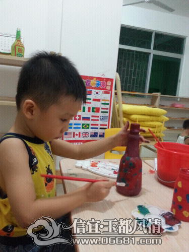 20140731_202524.jpg