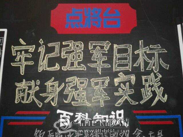 QQͼƬ20140801180258.jpg
