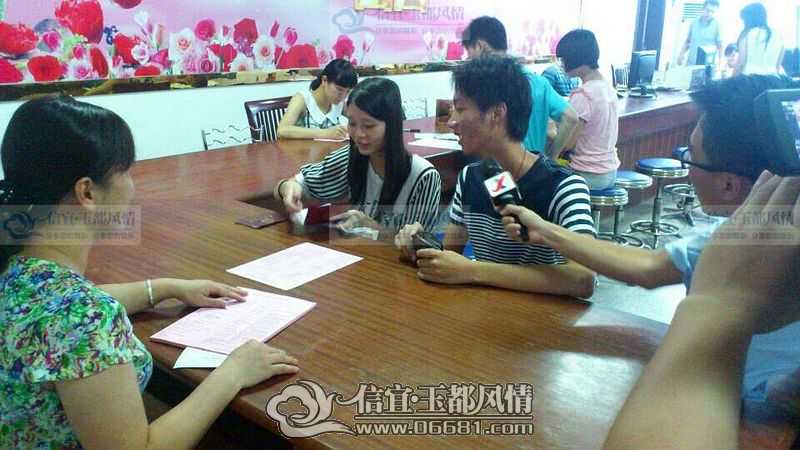 QQͼƬ20140802101918.jpg