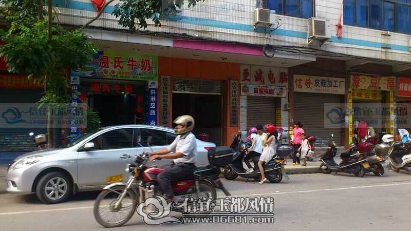 QQͼƬ20140802101915e.jpg