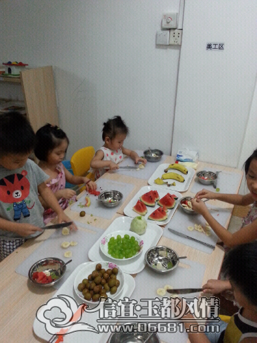20140726_194521.jpg