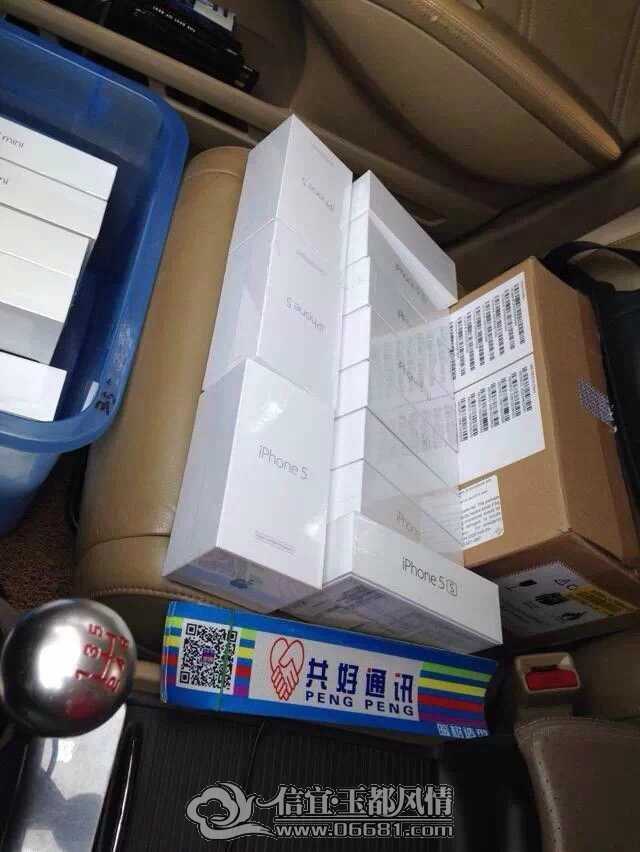 1212121.jpg