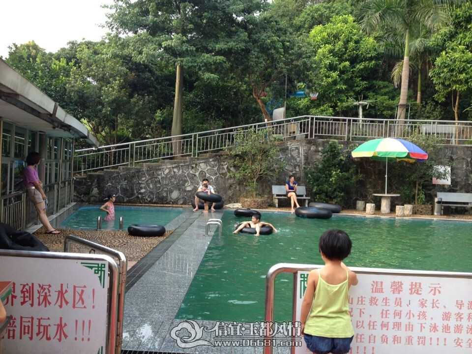 QQͼƬ20140805132509.jpg