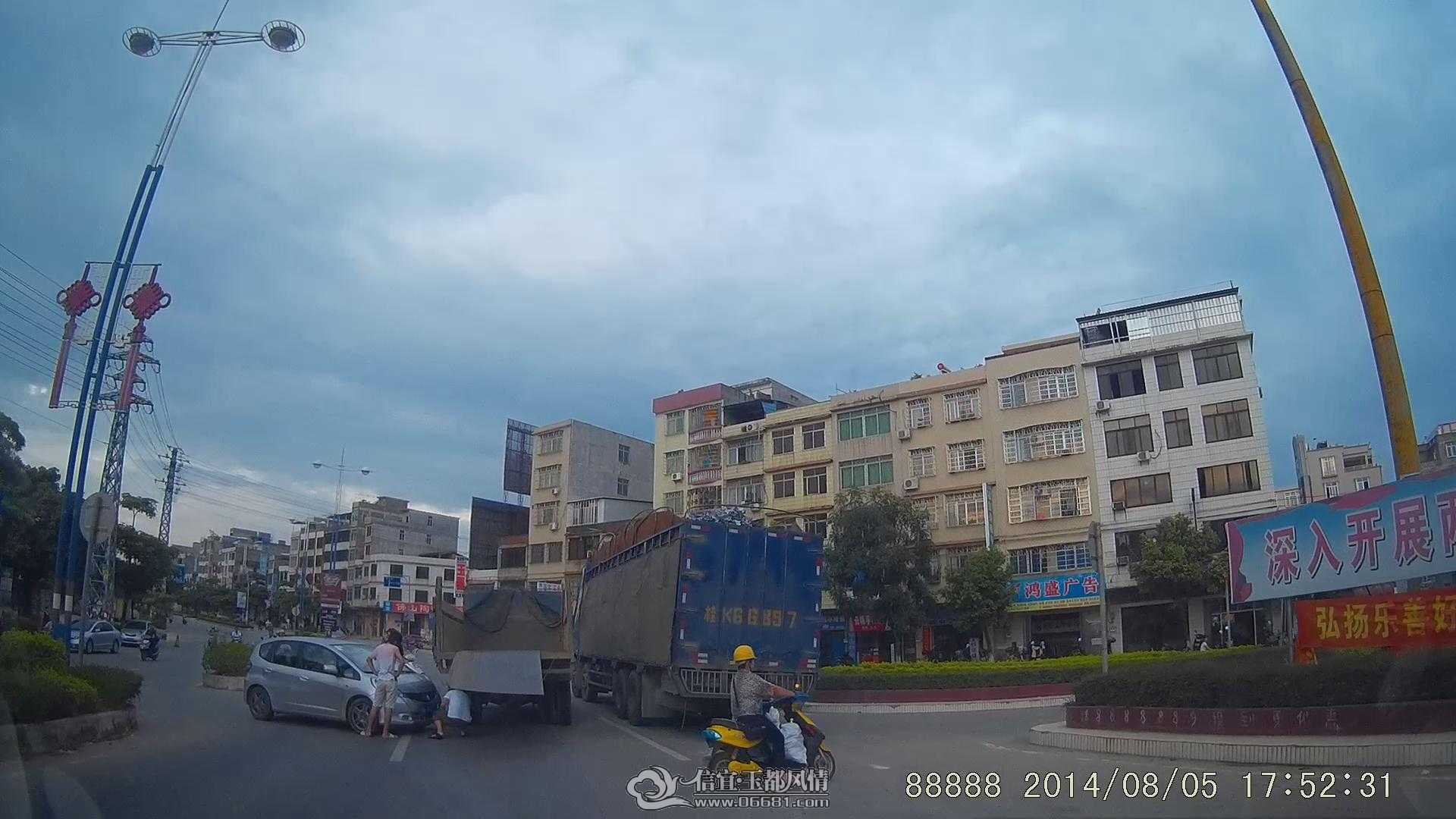�����ͼ2014851855484.jpg