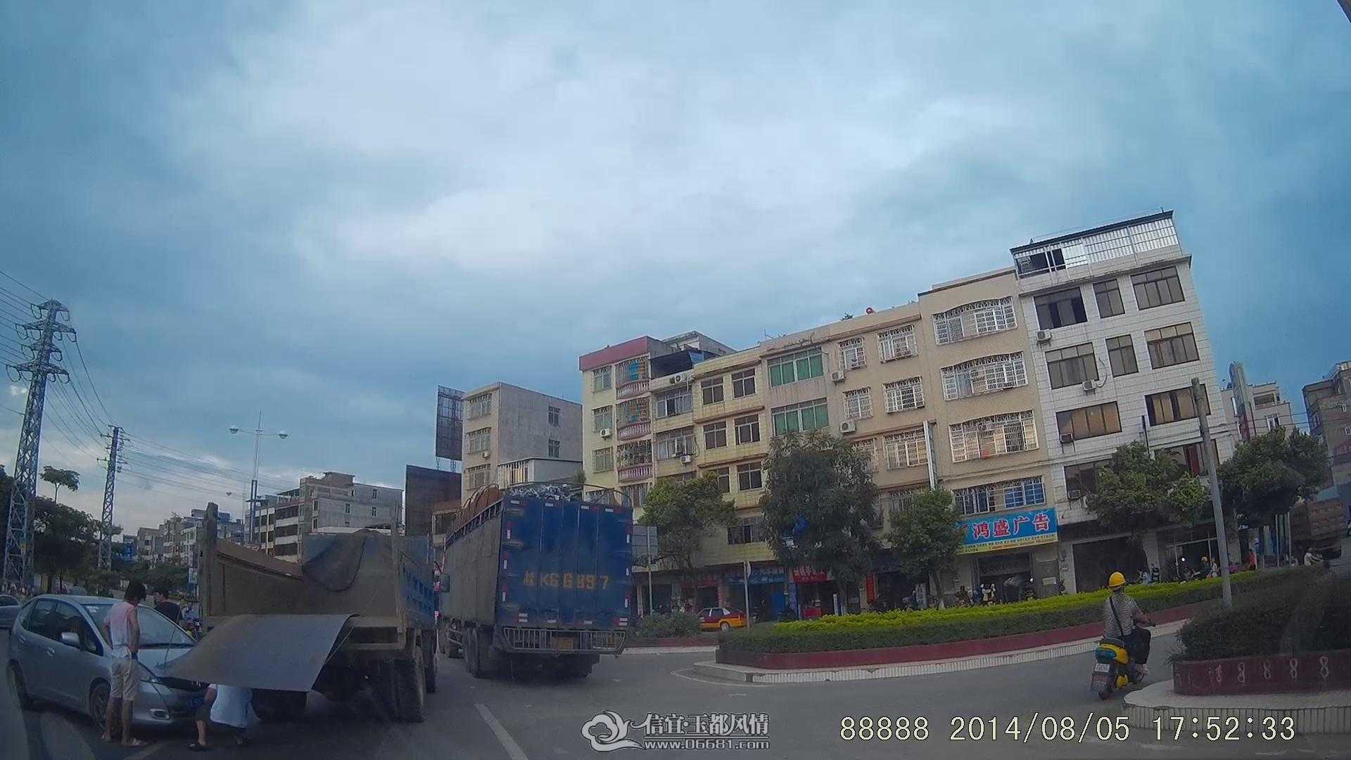 �����ͼ2014851900312.jpg